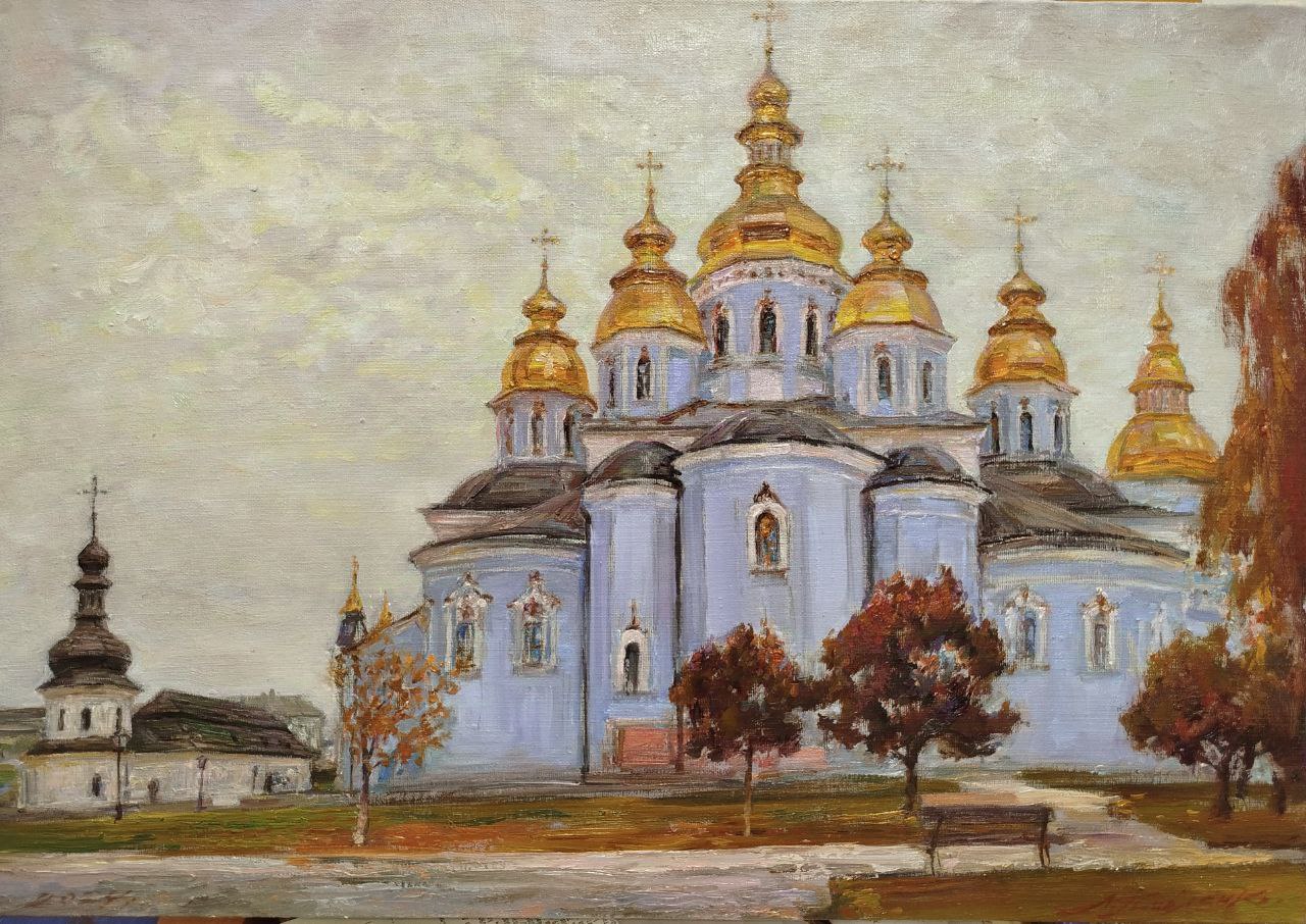 St. Michael's Golden-Domed Cathedral